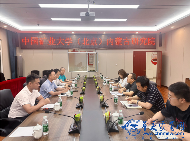 微信图片_20250615194000.png