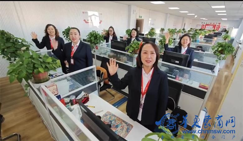 微信图片_20250622155508.jpg