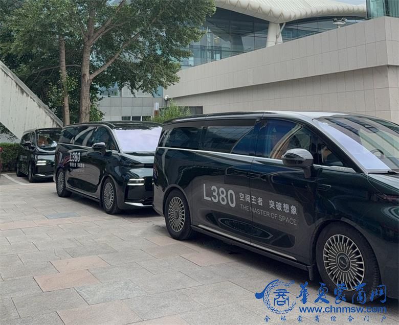 微信图片_2025-07-16_220509_171_看图王.jpg