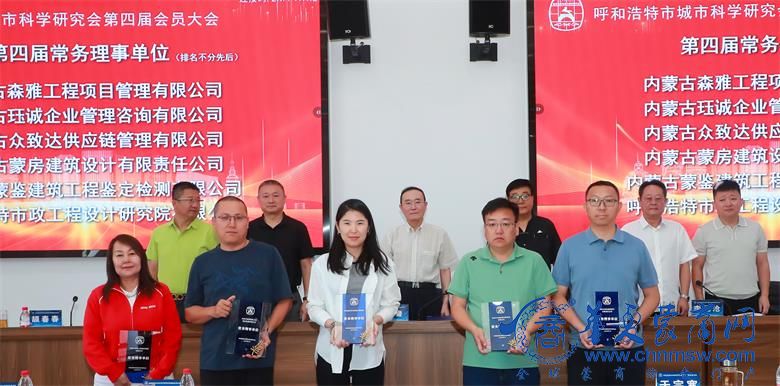 微信图片_20250730112800_看图王.jpg