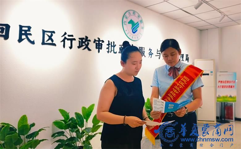 6_看图王.jpg