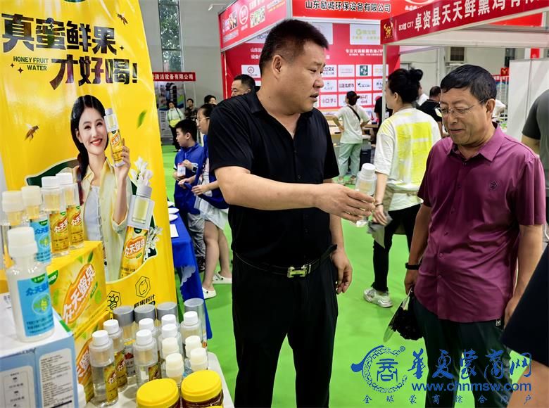 微信图片_20250809104650_看图王.jpg