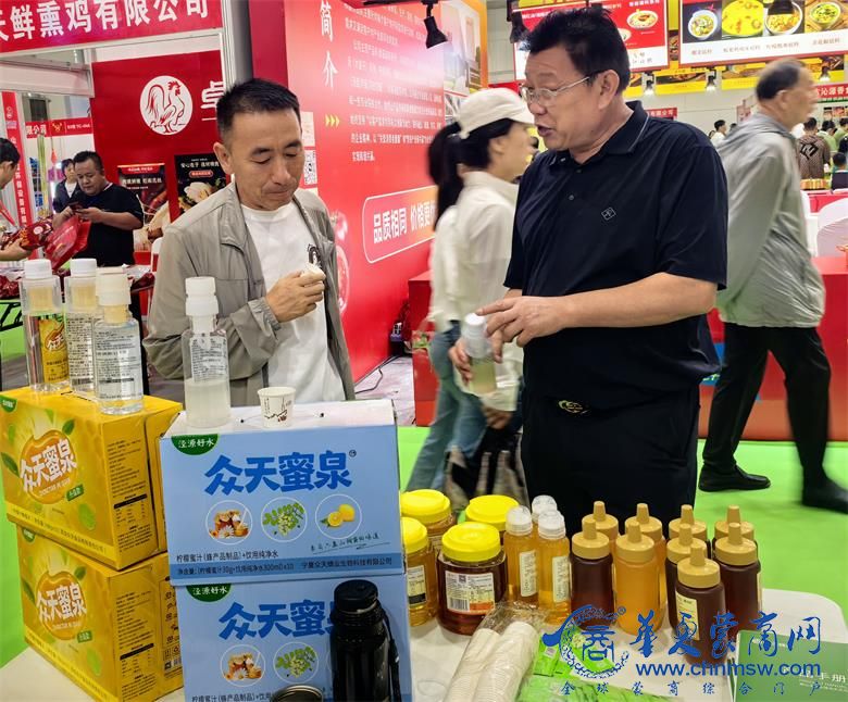 微信图片_20250809104659_看图王.jpg