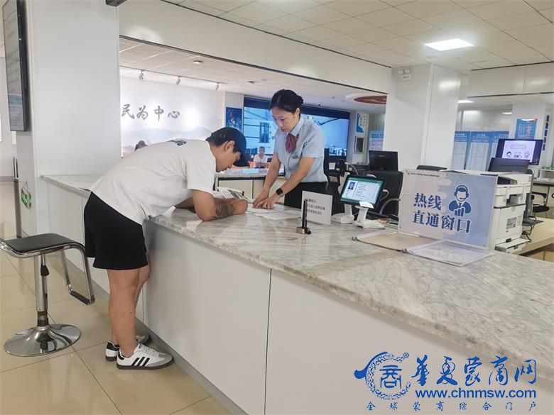 微信图片_20250819105353_2_446.jpg