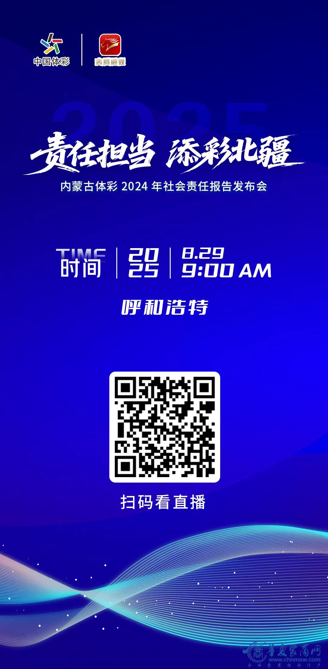 1756279547358612.jpg