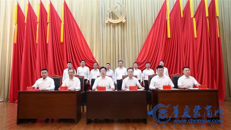 微信图片_20250904171944_10_1379.jpg