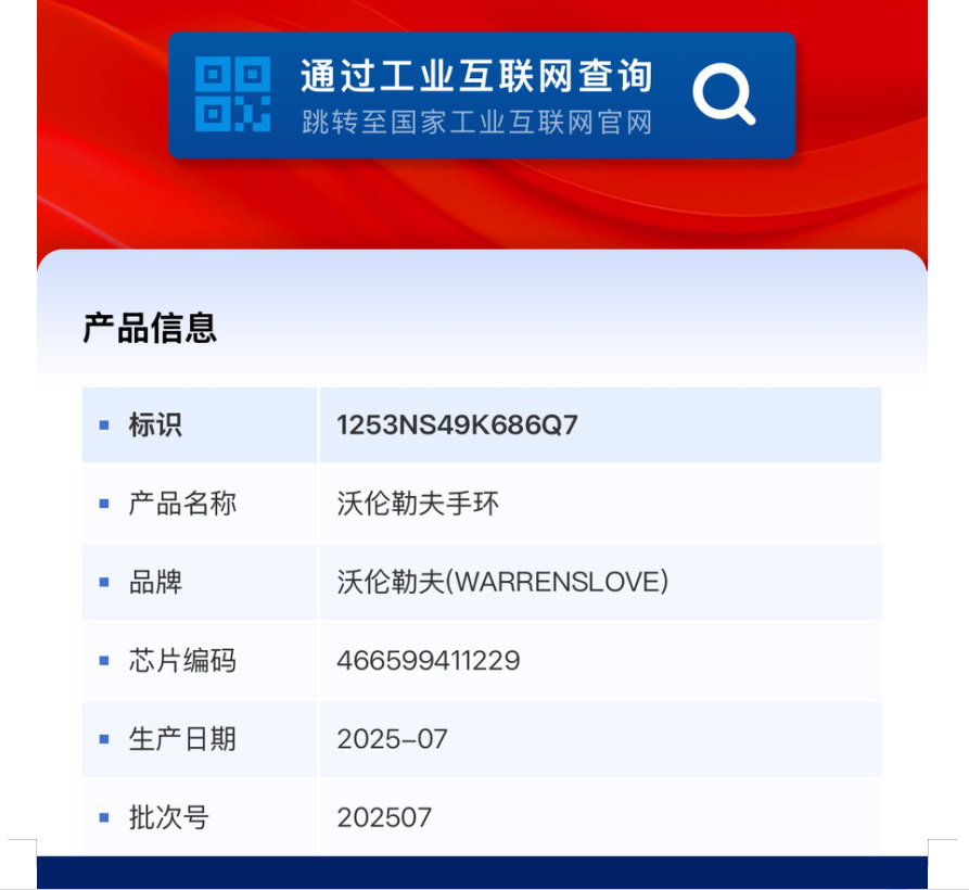 1757078944926344.png