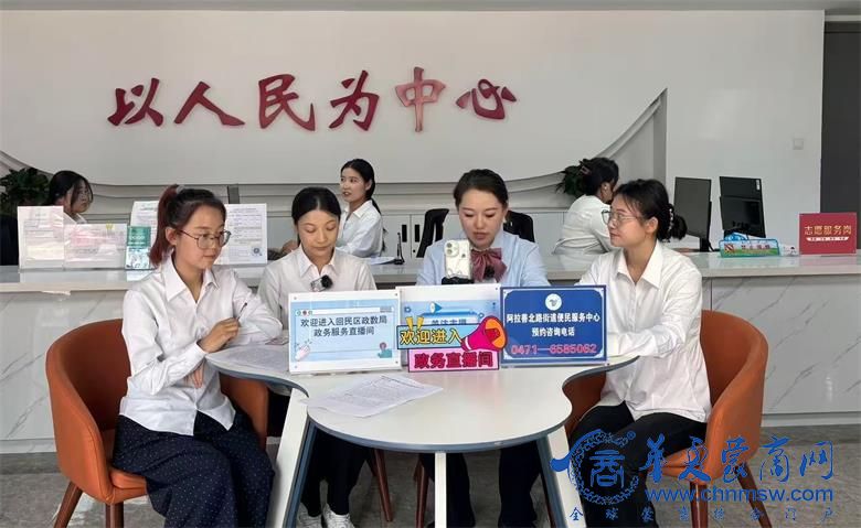 111111_看图王.jpg