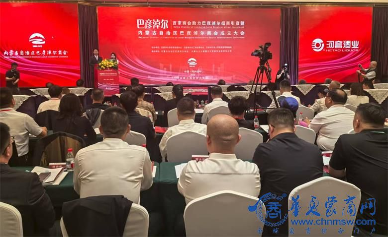 微信图片_20250916101253_207_18_看图王.jpg