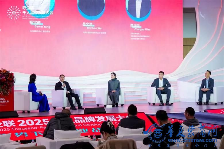 1765933078432204.jpg 84.jpg