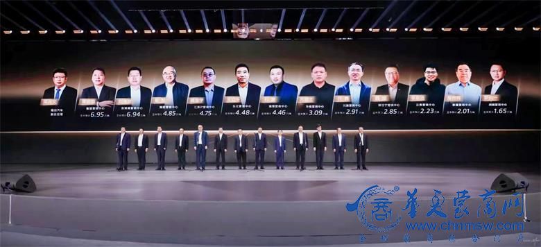 1766060741630060.jpg 7.jpg