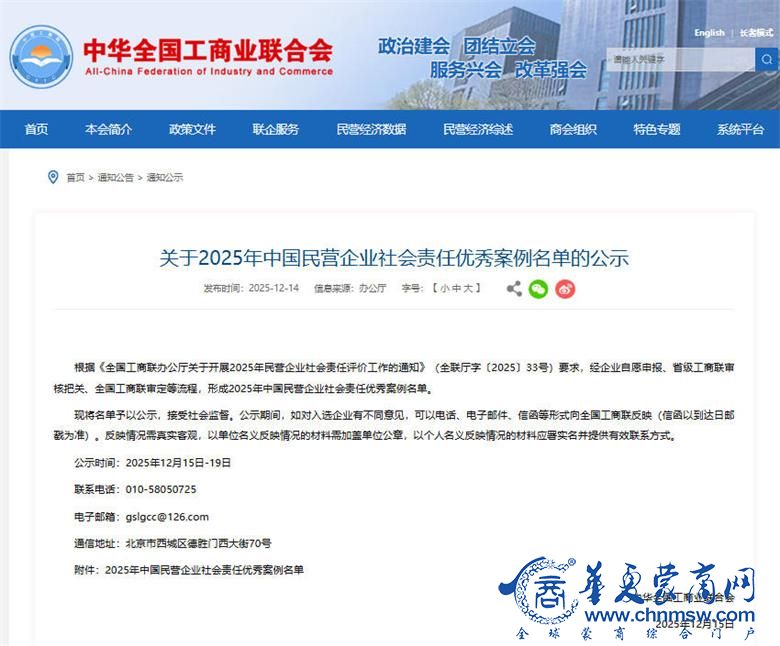 1767660011985134.jpg 1.jpg